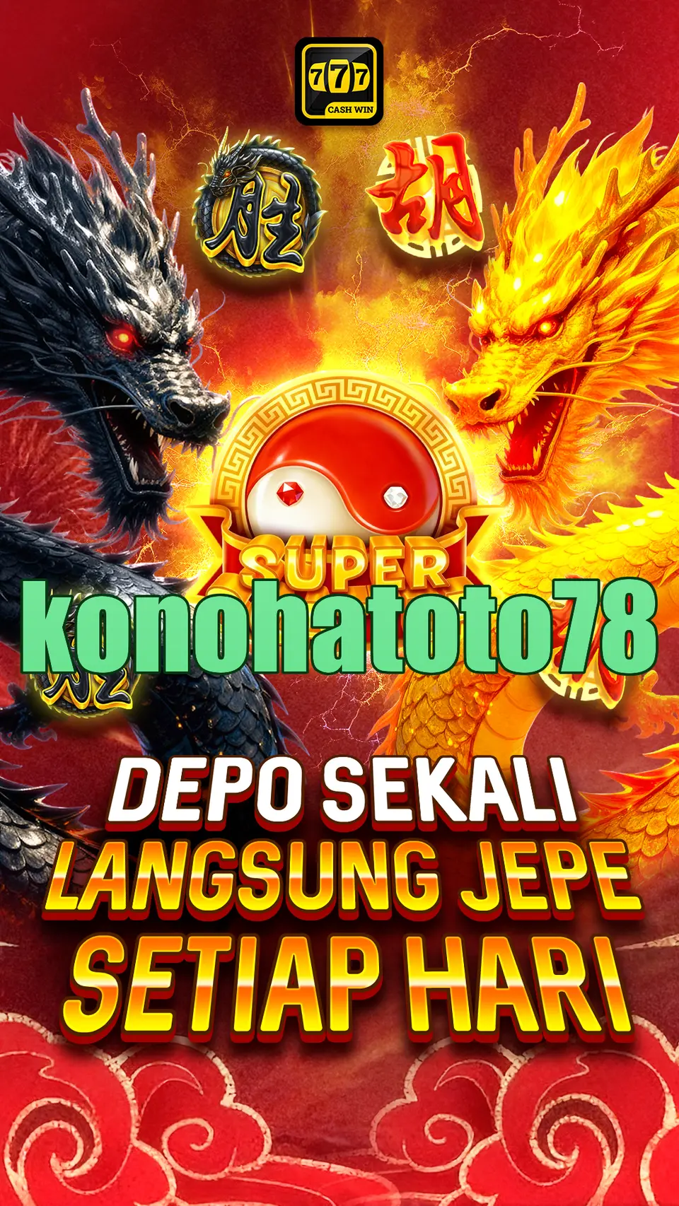 konohatoto78 APK