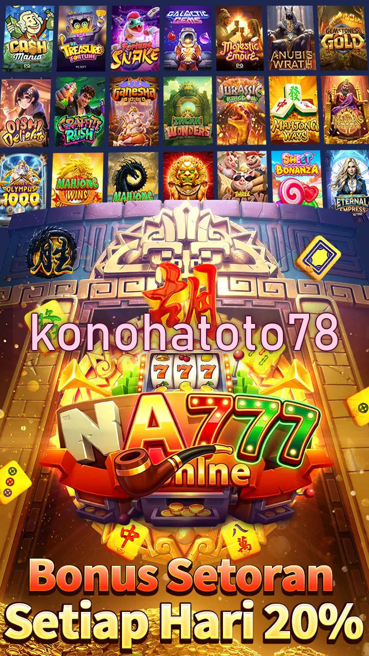 konohatoto78 Tangkapan Layar - APK Resmi